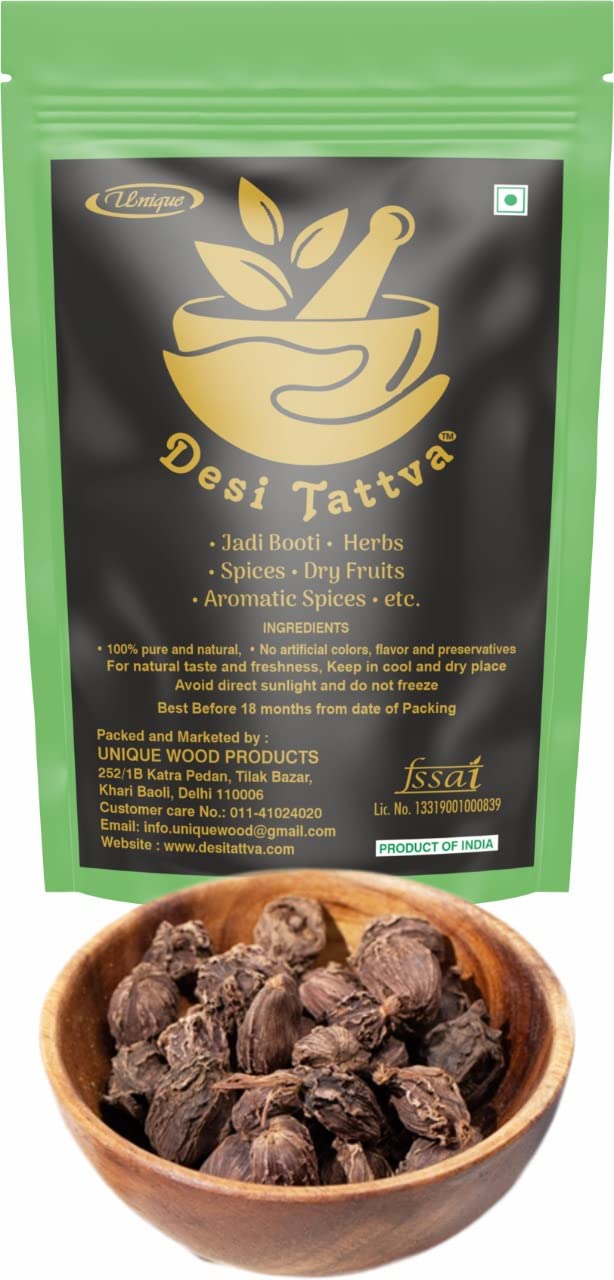Desi Tattva- Black Cardamom - Badi Elaichi, (100g)