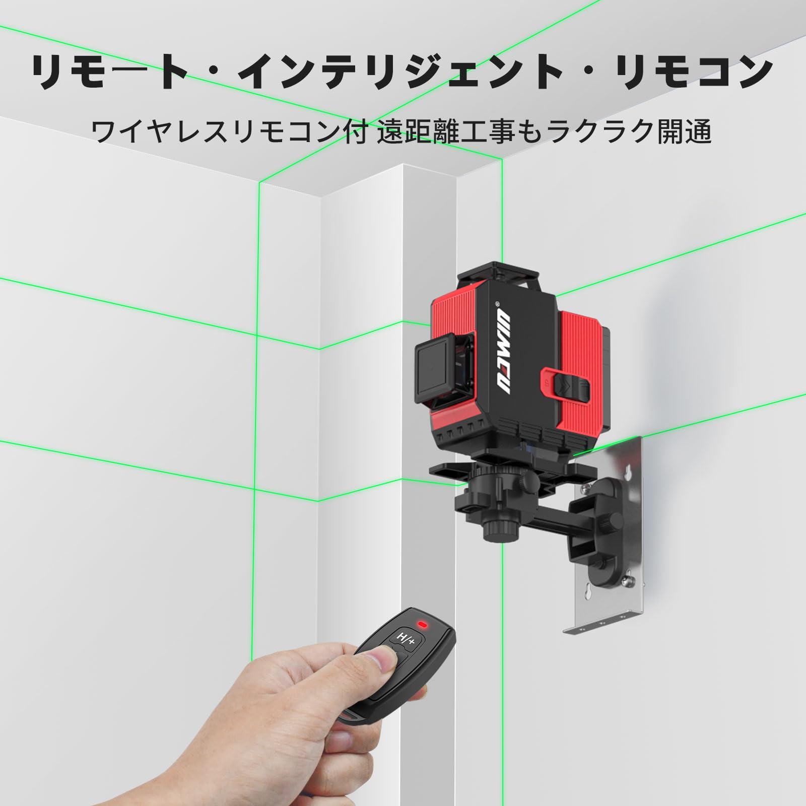 Amazon | ナウィン レーザー墨出し器 3D 12ライン グリーンレーザー