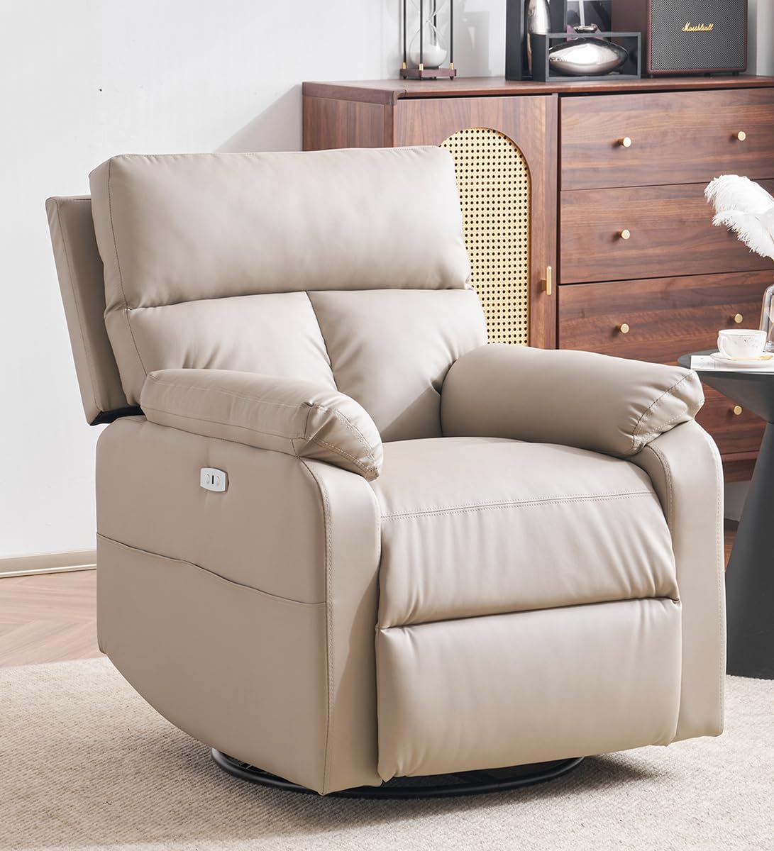 Amazon｜Kennkari リクライニングチェアー 一人掛け 電動