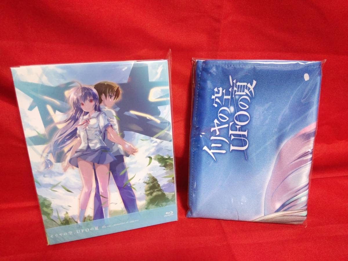 Amazon.co.jp: 未開封 イリヤの空、UFOの夏 Blu-ray -memories of 