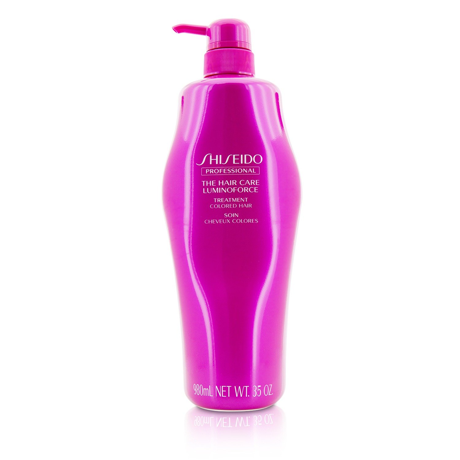 Amazon | 資生堂プロ ルミノフォーストリートメント 1000g | Shiseido