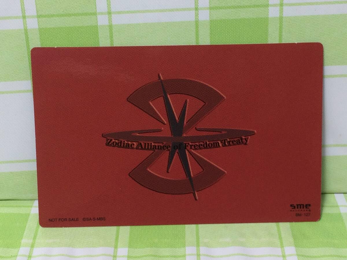 ガンダムSEED DESTINY イザーク・ジュール IDカード 【公式通販】