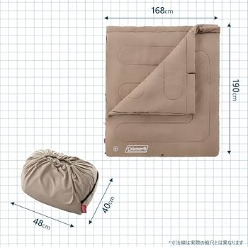 Amazon.co.jp: Coleman(コールマン) ファミリー2IN1/C5