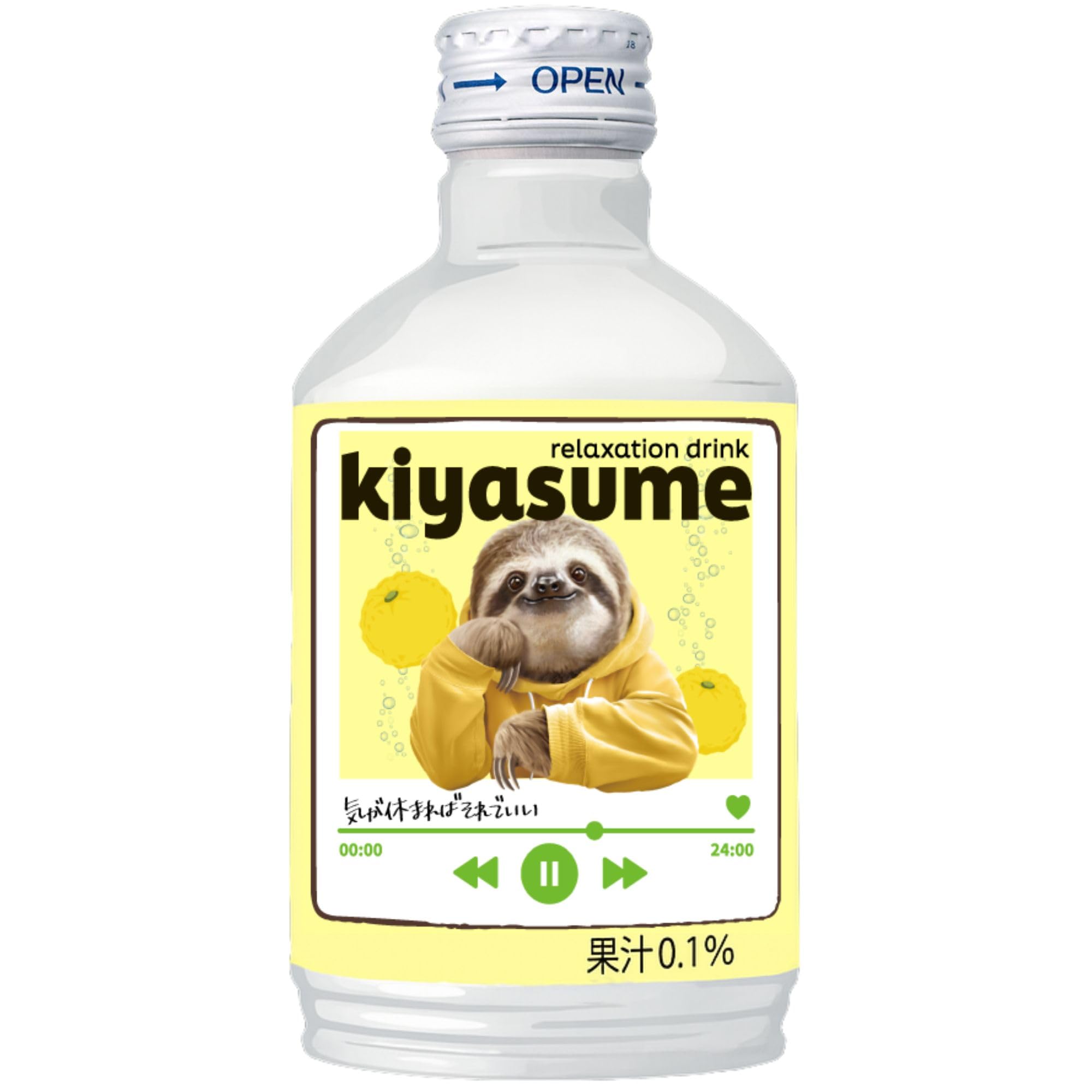 Amazon.co.jp: kiyasume [ 国産リラクゼーションドリンク