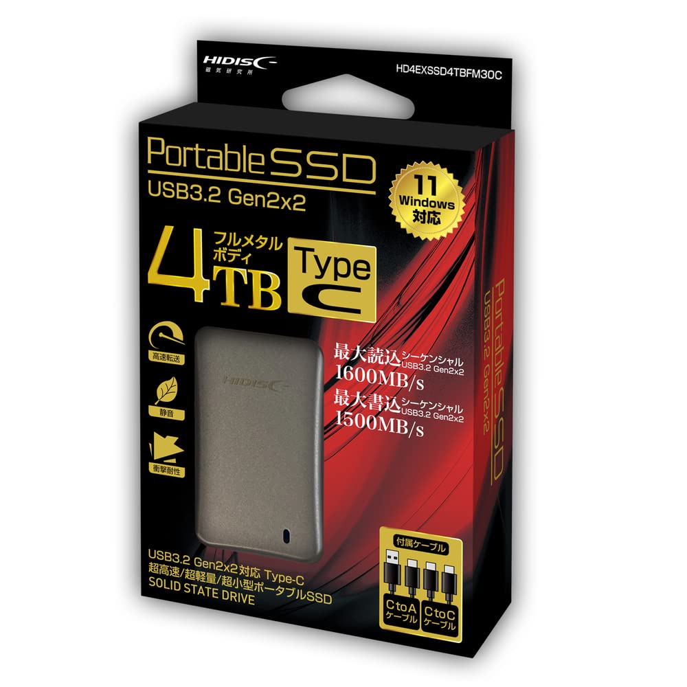 Amazon | HIDISC SSD 4TB ポータブル USB3.2 Gen2x2 最大読込1600MB/s
