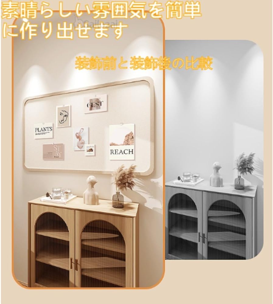 粘着式壁ステッカー、写真壁背景ボード、ディスプレイ壁、壁装飾ボード、クリエイティブメッセージボード、コルク壁パネル。 (コーヒー色,