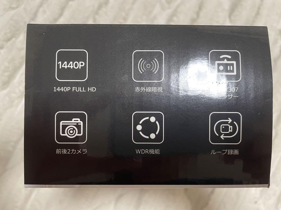 Amazon.co.jp: 多機能ドライブレコーダー H21 Pro : ホビー