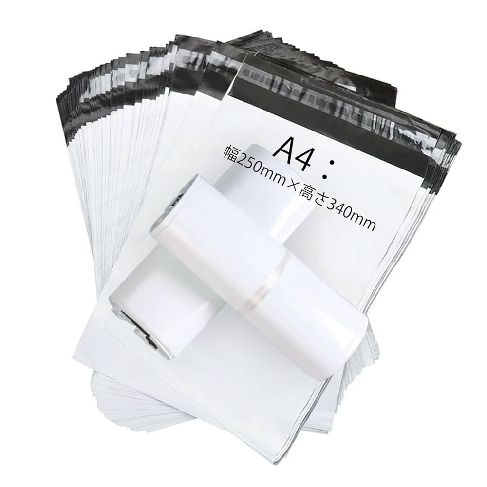A4 宅配ビニール袋 宅配袋 郵送袋 梱包資材 配送用 ビニールバッグ Amazon.co.jp: KAMMAK 宅配ビニール袋 A4サイズ 幅250mm×深さ