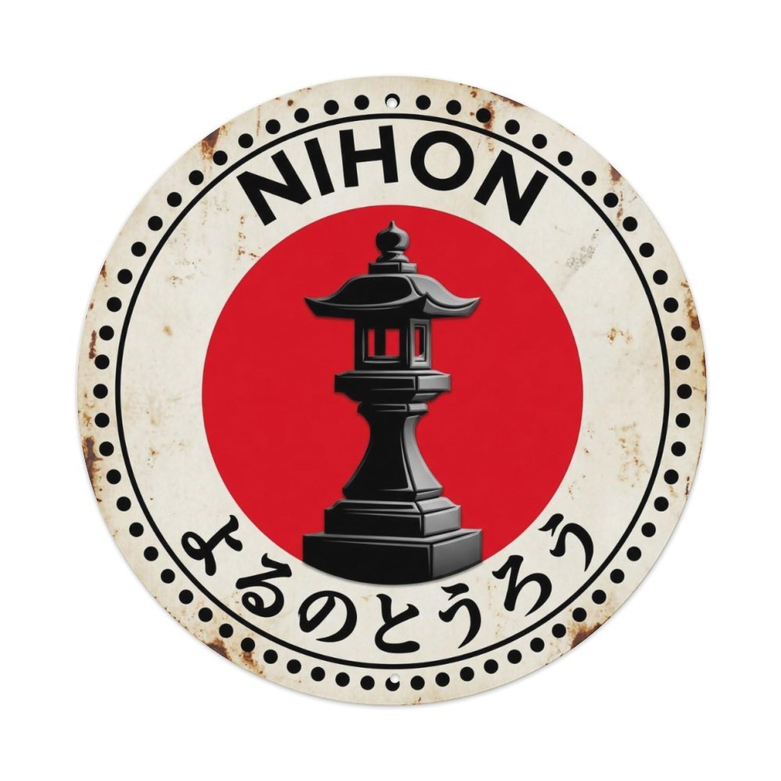Night Lantern Nihon Light Evening Aged Metal Tin Sign
