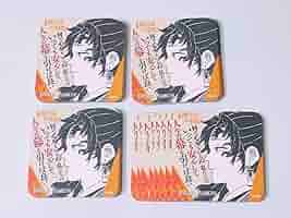 鬼滅の刃　継国縁壱 原画展アートコースター 46点 鬼滅の刃 ufotable 原画展限定 アートコースター 継国縁壱