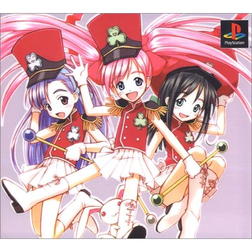 陸上防衛隊まおちゃん デラックスパック