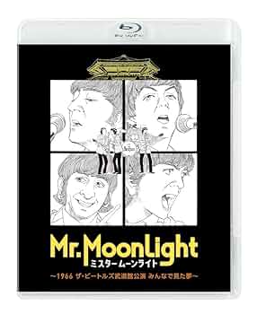 MrライブBluRay Amazon.co.jp: THE IDOLM＠STER 765PRO ALLSTARS LIVE SUNRICH