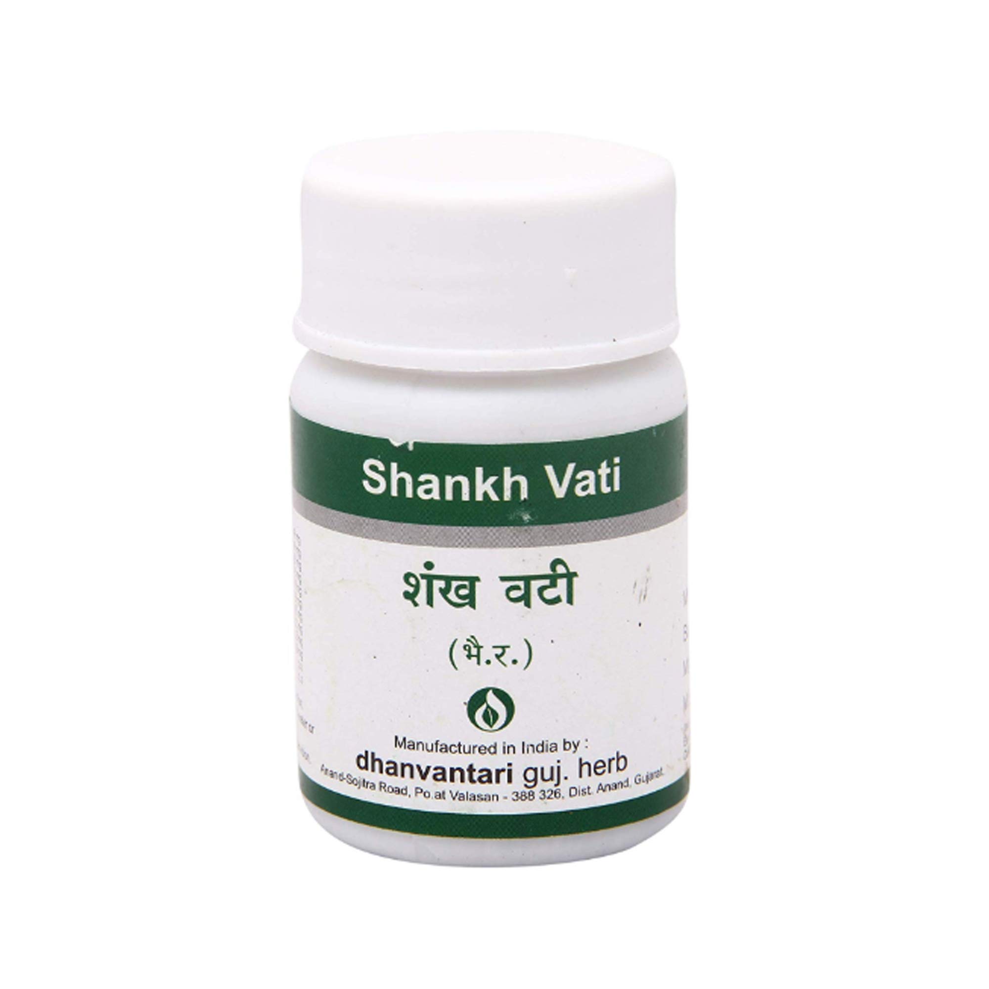 Dhanvantari Shankh Vati- 120 Tablets x (Pack of 2) (B08BXPSMJP) Amazon Price History, Amazon Price Tracker