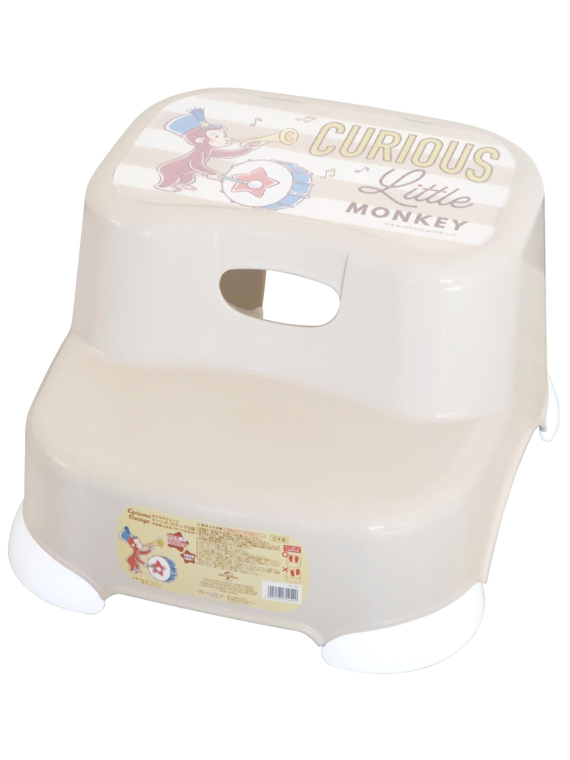 Nishiki Kasei Step Stand, Curious George, Approx. Width 12.8 x Depth 13.6 x Height 8.3 inches (32.5 x 34.5 x 21 cm), Beans Steps, 2 Tiers, Made in Japan, Load Capacity 220.5 lbs (100 kg), Beige