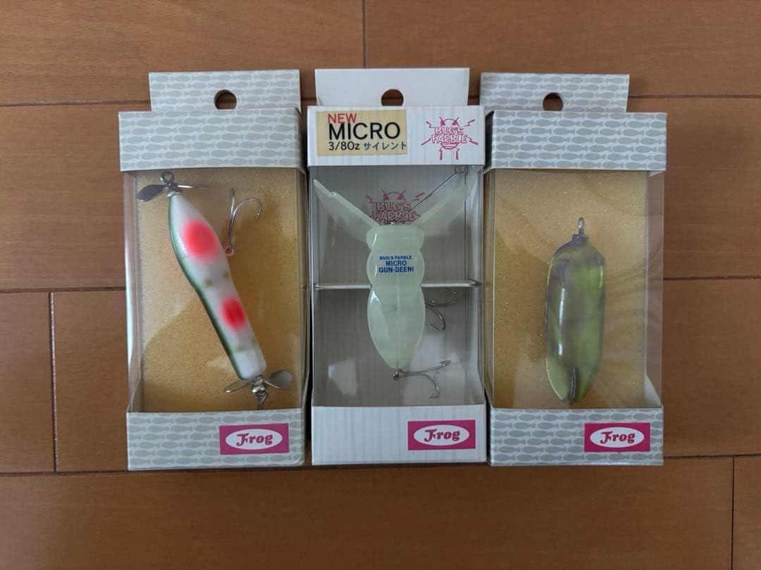 フロッグプロダクツ　ルアー3点セット Amazon.co.jp: フロッグプロダクツ ルアー 3個セット : スポーツ
