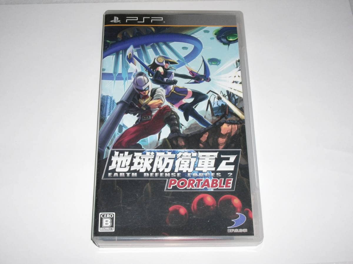 Amazon.co.jp: ◇PSP 地球防衛軍2 PORTABLE ◇説付き ◇動作