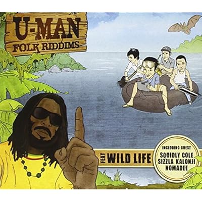 Folk Riddims