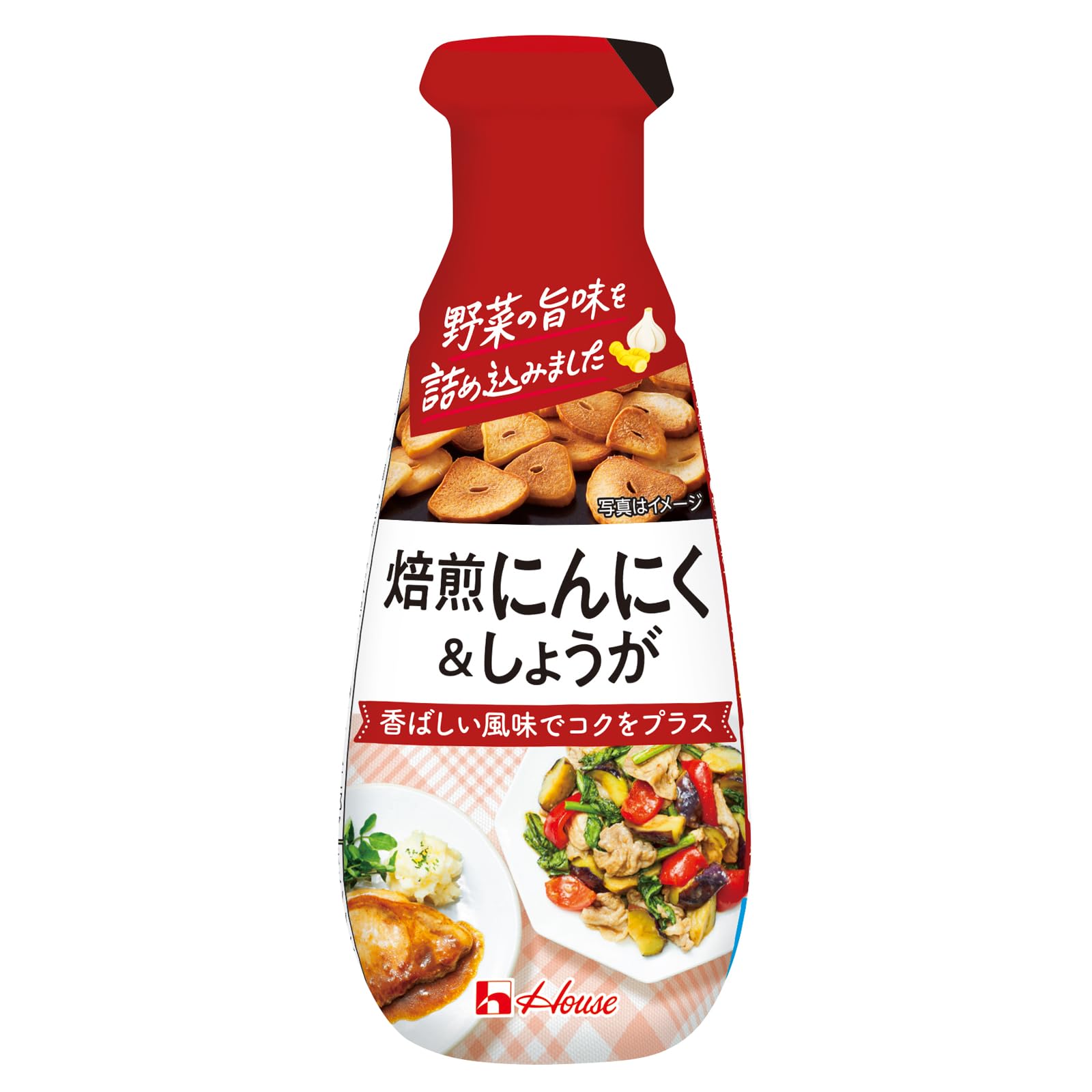 House ハウス食品 焙煎にんにく&しょうが 160g ×5個 [「焙煎したにんにくの旨味としょうがの風味」をつけられる、ボトル入りペースト]