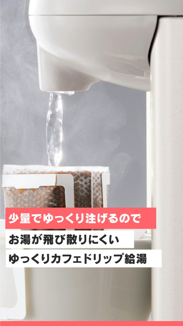 Amazon | 象印マホービン 電気ポット 3.0L グレー CD-WY30-HA | 象印