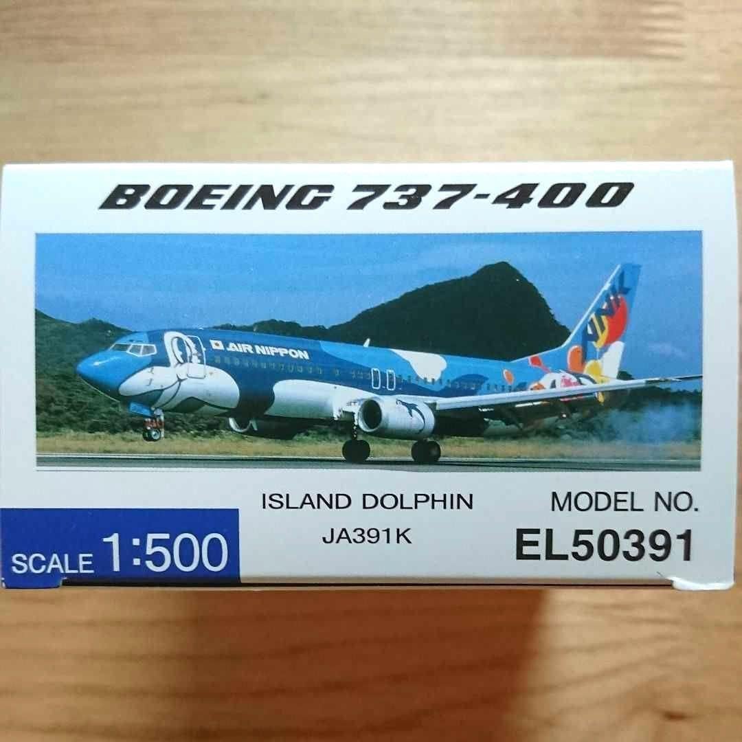 Amazon.co.jp: 廃番ANK BOEING 737-400 アイランドドルフィン