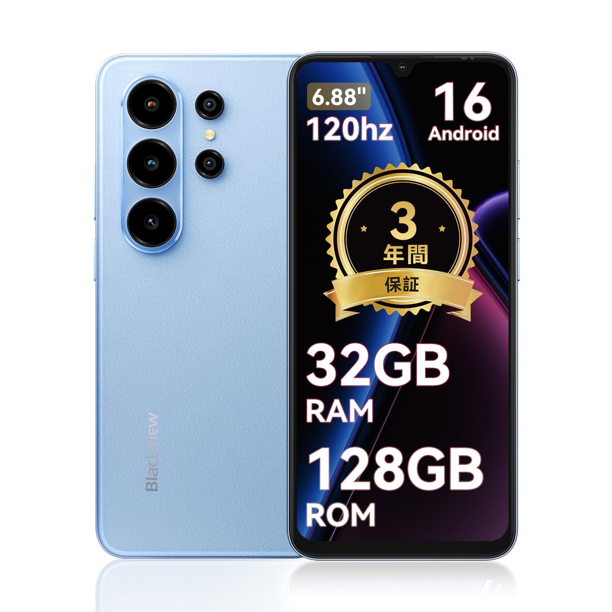 Amazon | Blackview Wave10 36GB+128GB 日本語版 Android 16 スマホ