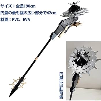 アークナイツ　通行認証　アビザルハンター　まとめ売り アークナイツ エンテレケイア 通行認証+特典カード まとめ売り