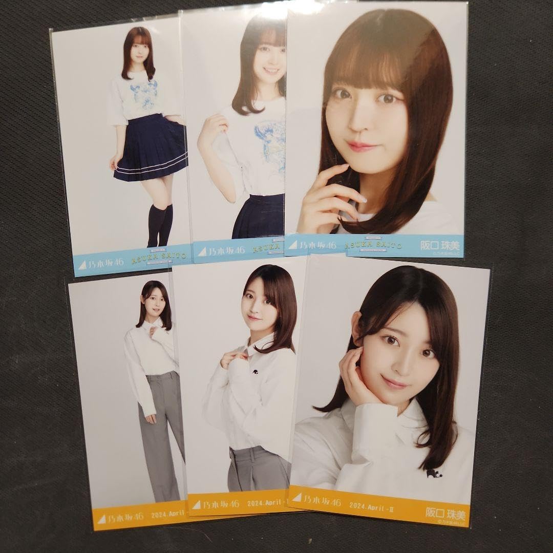 阪口珠美　生写真　まとめ売り　乃木坂46 乃木坂46 生写真 阪口珠美 まとめ売り - メルカリ