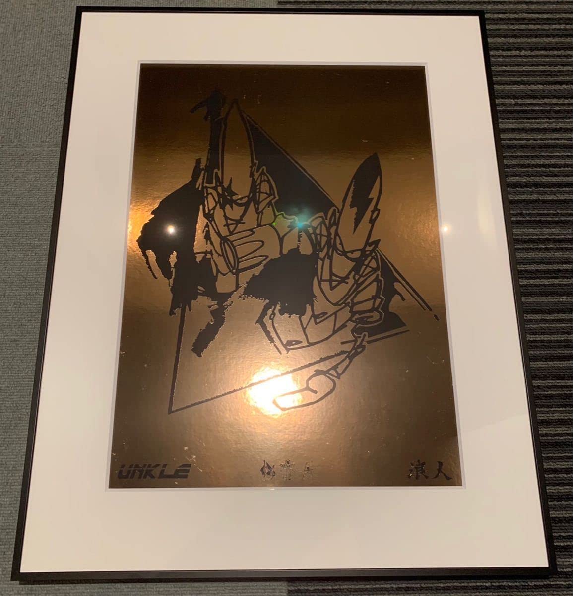 フューチュラ　シルクスクリーン artist edition フューチュラ シルクスクリーン artist edition フューチュラ