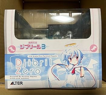 魔界天使ジブリール3 聖天使ジブリール・ゼロほびちゃんねる限定ver　フィギュア Amazon.co.jp: 魔界天使ジブリール -episode3- 聖天使ジブリール