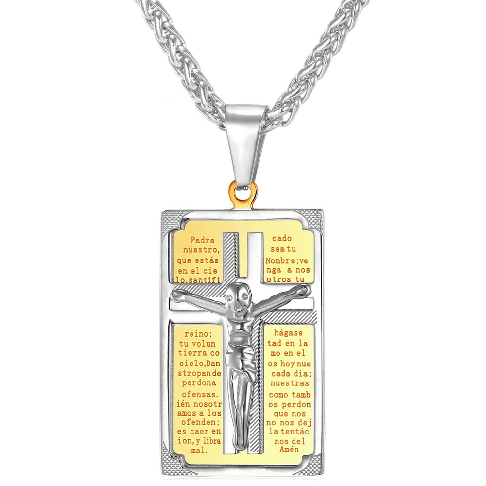 U7 Men Necklace Religious Cross Jewelry Stainless Steel Chain 18K Gold Plated Bible Lords Prayer Engraved Crucifix Pendant Necklace
