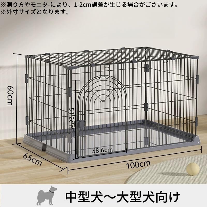 Amazon.co.jp: N&S ペットケージ サークル 犬ケージ 猫ケージ 小動物用