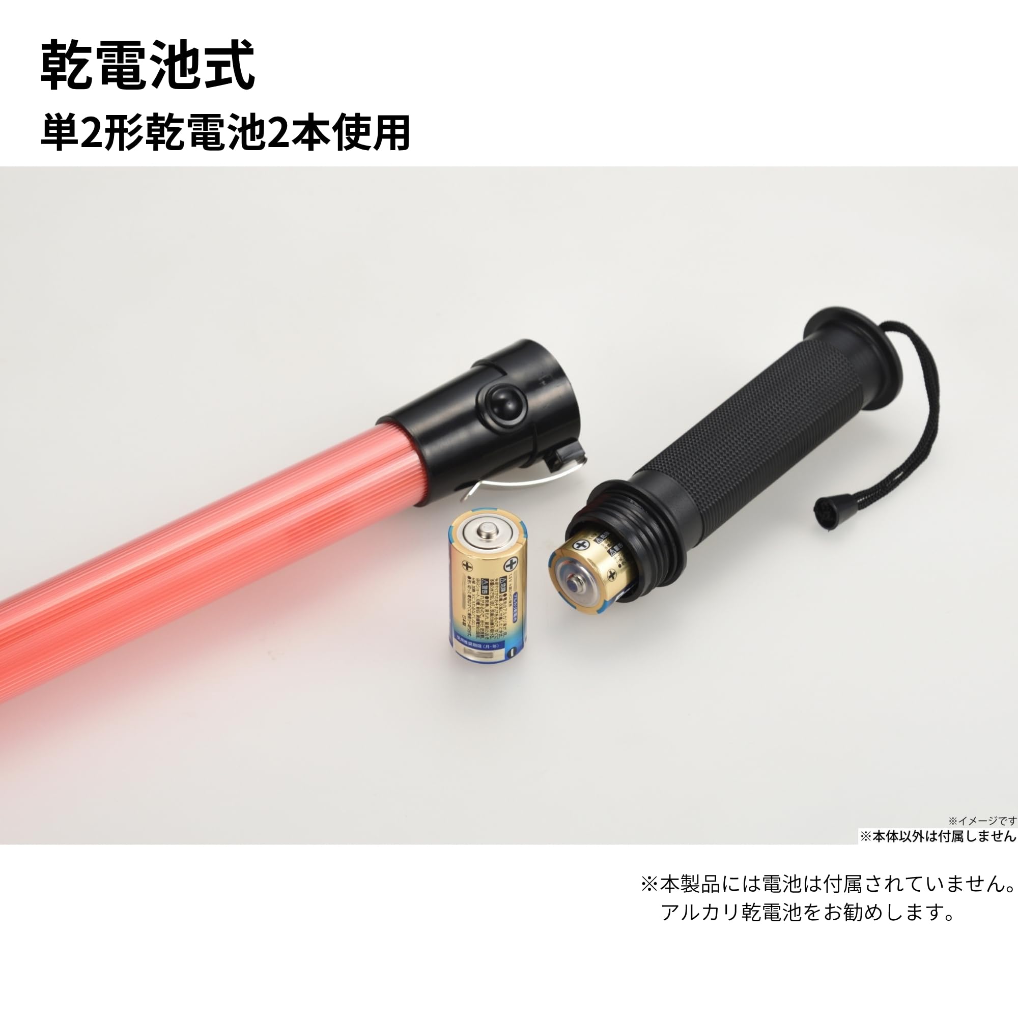 かず　誘導灯　WJ 4613Sセット かず様専用 誘導灯 WJ 4613Sセット