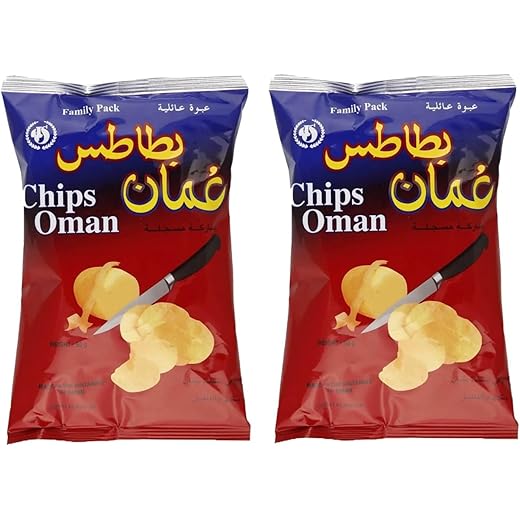Chilli Flavour Potato Chips 25g Pack of 2