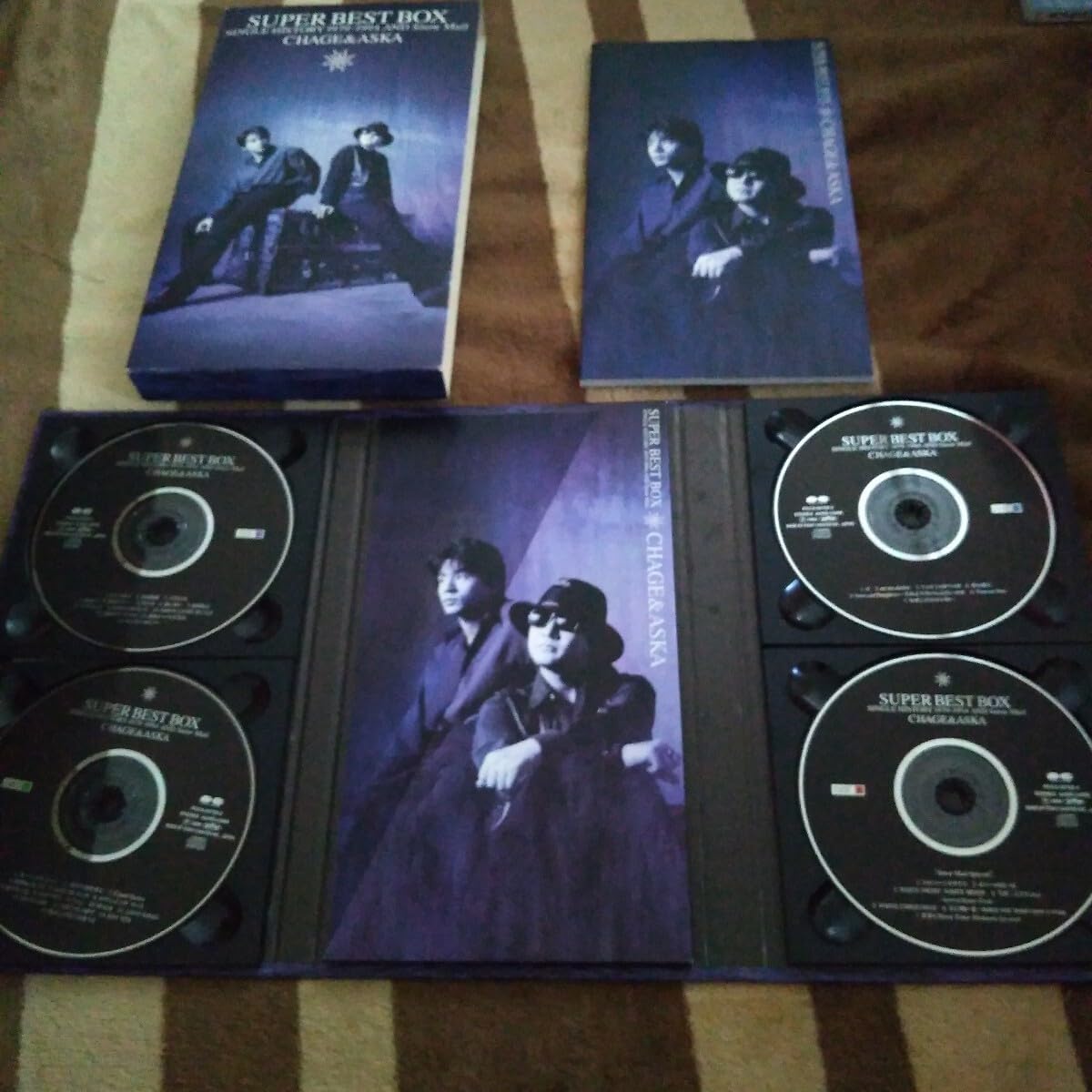 Amazon.co.jp: CHAGE and ASKA CD SUPER BEST BOX ベスト アルバム CD 