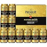 【お歳暮 ビールギフト 】ザ・プレミアム・モルツ マスタ-ズドリ-ムセット  350ml×10本