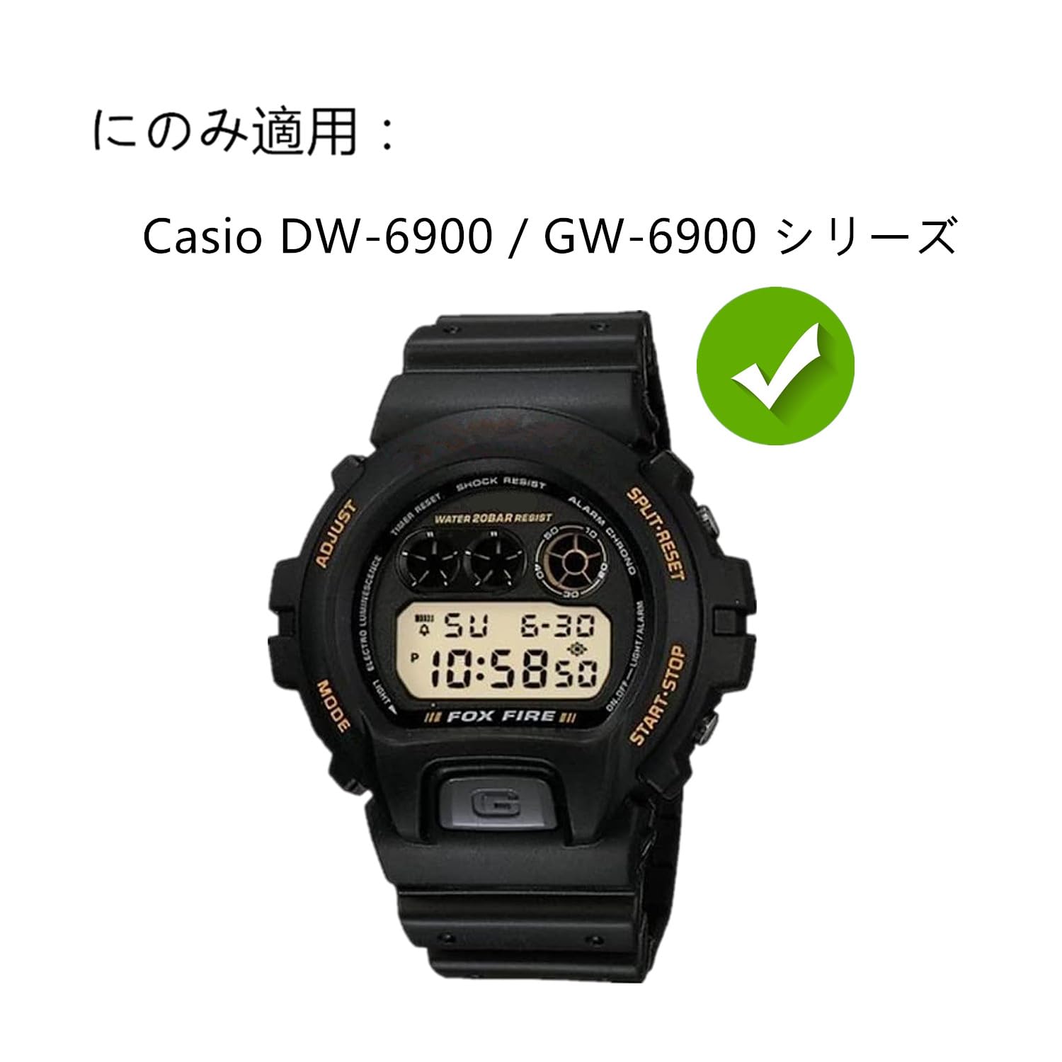 ゆ*ゆ様 【値下げ不可】海外モデル DW6900 JT-3DR 保護フィルムおま