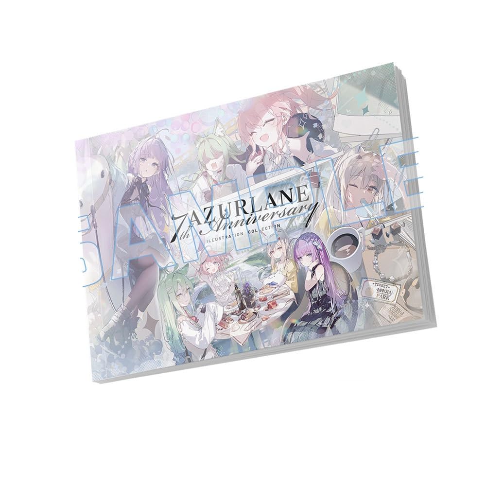 ☆アズールレーン 2周年記念描きおろしイラスト B1複製原画 楽天