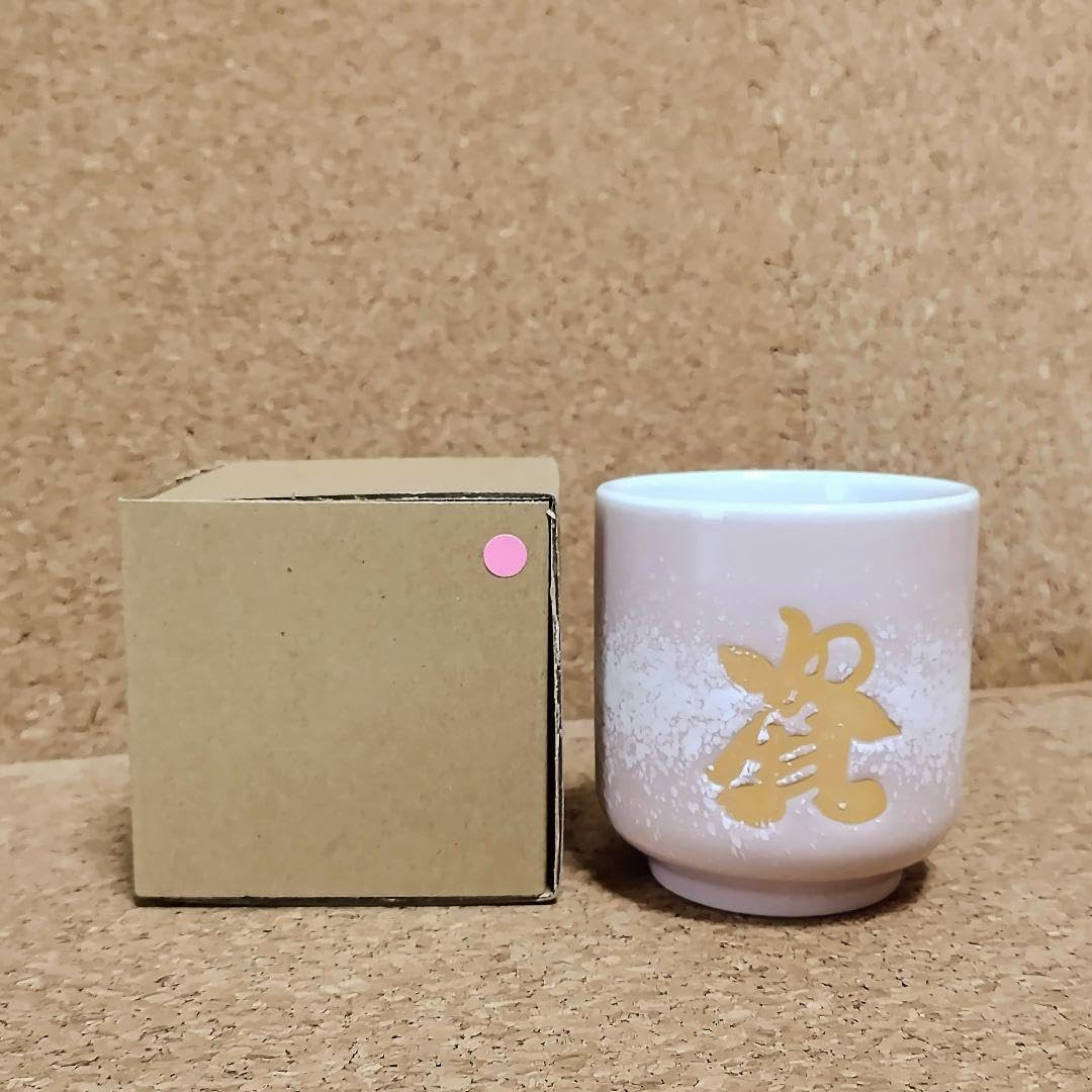 激レア！ 資さんうどん ペア湯呑 1等賞 未使用品 2026年最新】資さんうどん 湯呑みの人気アイテム - メルカリ