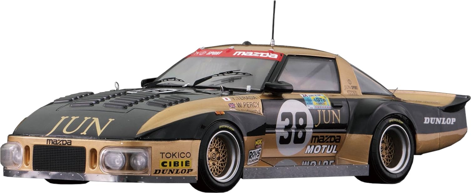 Amazon | プラッツ/BEEMAX 1/24 マツダ RX-7 253 1981 ル・マン24時間