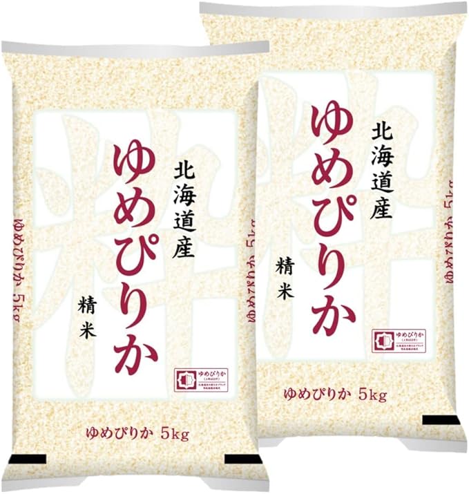 ゆめぴりか「最終便」peko様 - 通販 - olgapuri.org