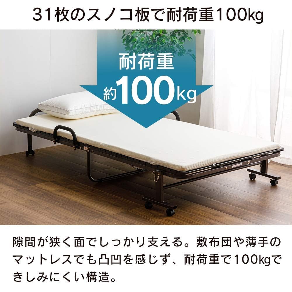 折りたたみベッド すのこ ぴったり並べられる折りたたみ ひのきすのこベッド ベッド単品 通販
