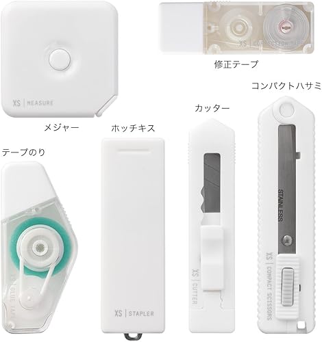 Miniatura 4 de Midori 35319006 XS - Kit de papelería, color blanco