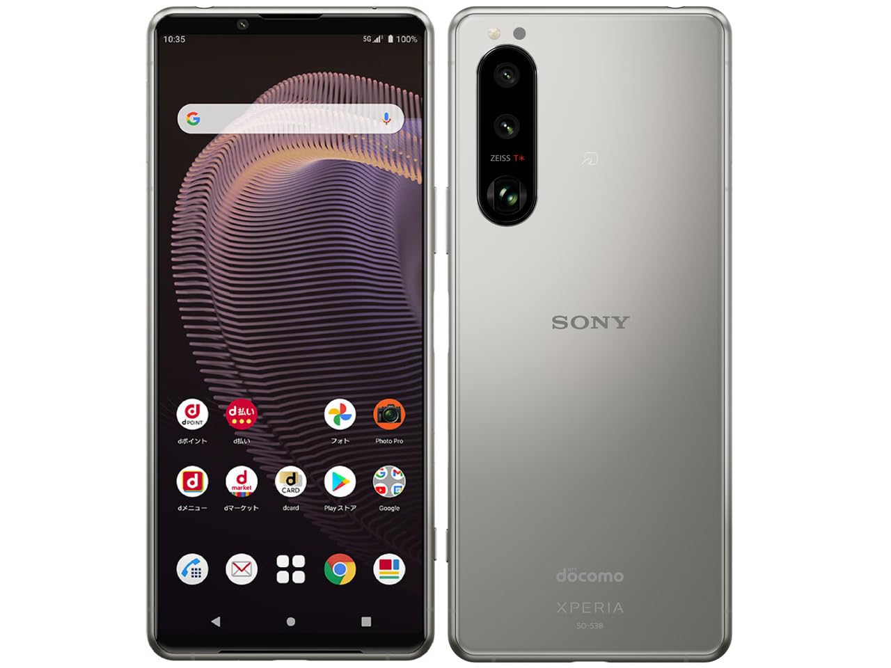 Amazon | 【整備済み品】‎SONY(ソニー) Xperia 5 III OS種類：Android 