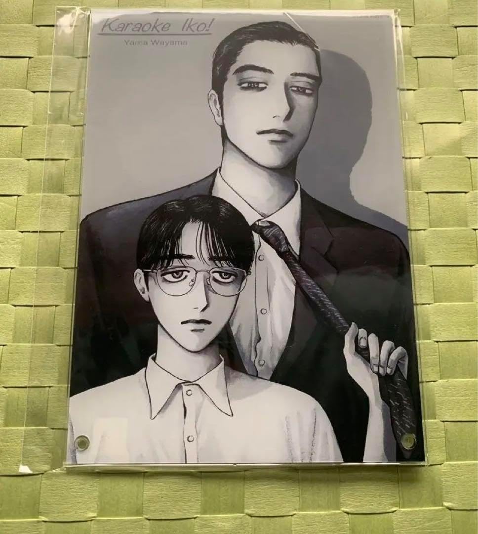 カラオケ行こ！アクリルプレート、劇場版カラオケ行こ！入場特典 成田