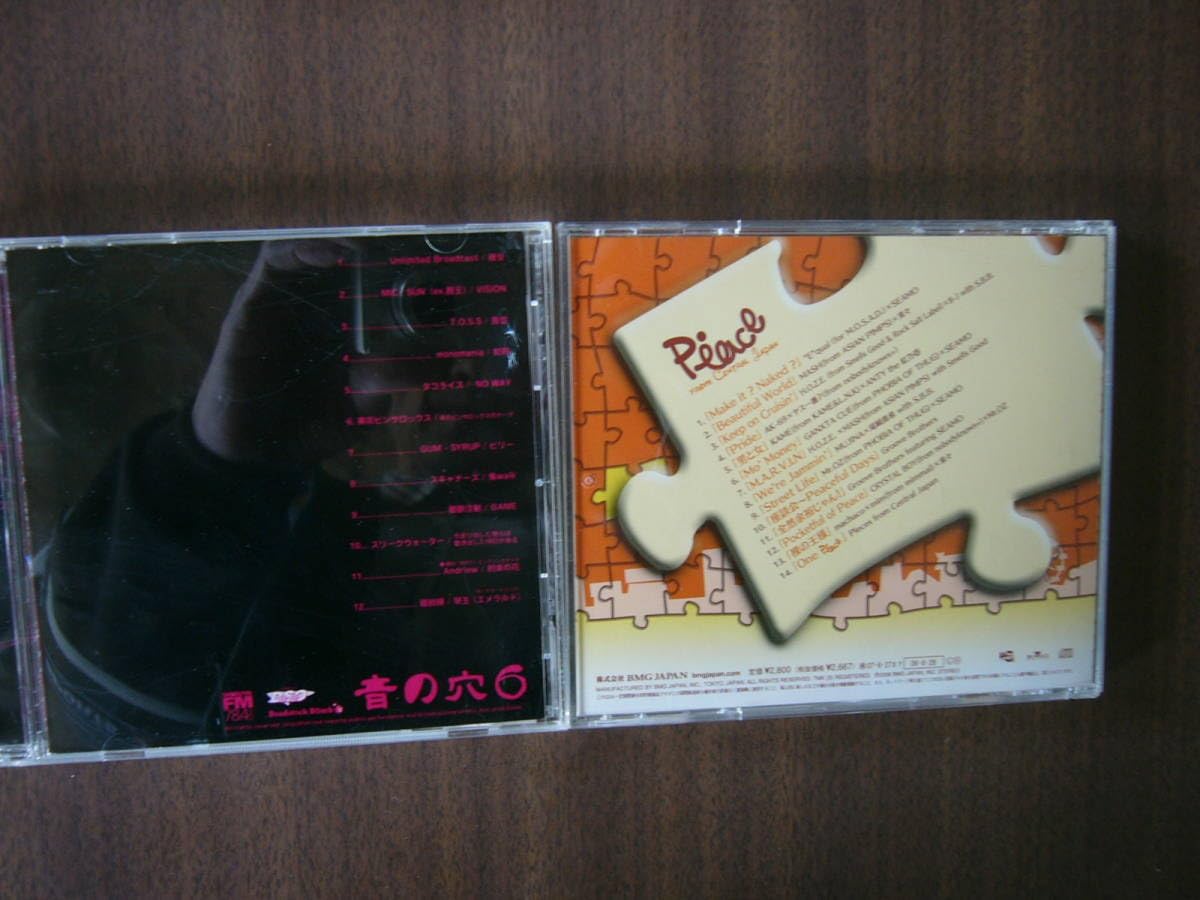 アルバムセット 511cwoyrvNL.jpg_BO30,255,255,