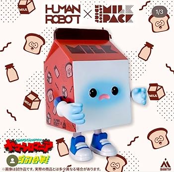 Amazon.co.jp: ヤマシロマニア MUUKTOY ミルクパック ジュース