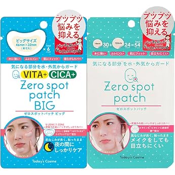 Today's Cosme Zero Spot 2-Pack Set (54 Pieces &amp; BIG 6 Pieces) (54 Patches + BIG 6 Patches)