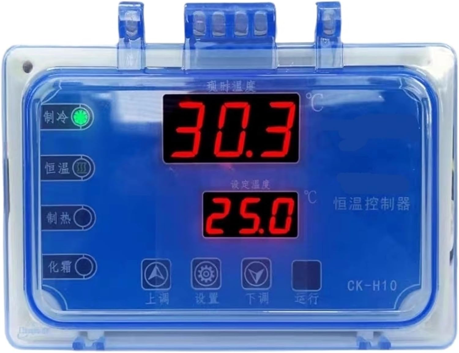 CK-H10 Cooling and Heating Automatic Thermostat Controller Seafood Fish Pond Cooling and Heating(CK-H10-1)