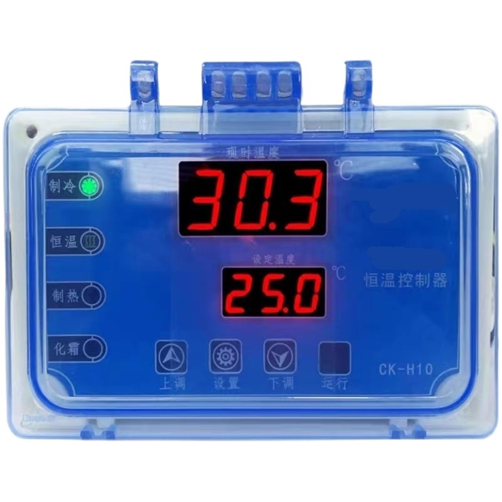 Controlador de termostato automático de refrigeración y calefacción CK-H10 for refrigeración y calefacción de estanques de Peces y mariscos(CK-H10-1)