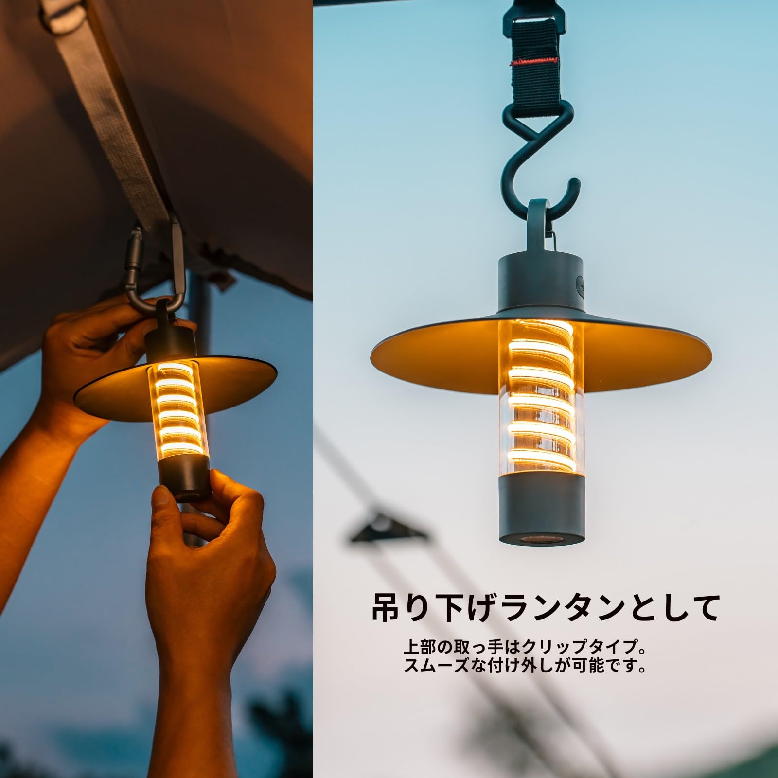 Amazon.co.jp: FOXTAIL（フォックステイル）